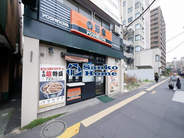 N-flats三ノ輪の周辺