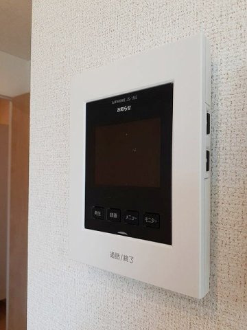グラウンドハイムのセキュリティ