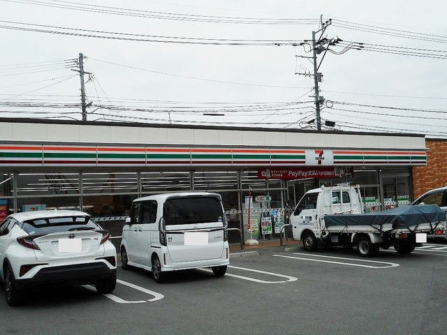 グラウンドハイムの周辺|セブンイレブン福富店まで250m