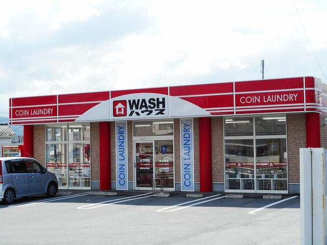 グラウンドハイムの周辺|ＷＡＳＨハウス広崎店まで450m