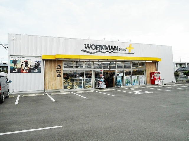 グラウンドハイムの周辺|ワークマンプラス桜木東店まで750m
