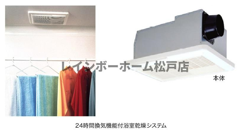 フェリクスのその他