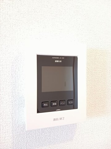 シャルマンコートのセキュリティ