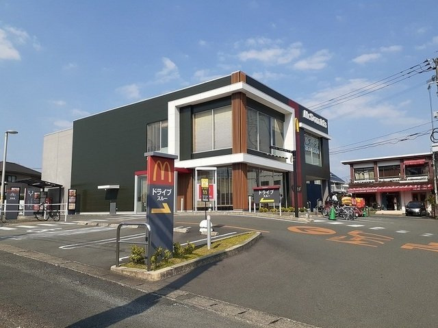 シャルマンコートの周辺|マクドナルド健軍店まで750m