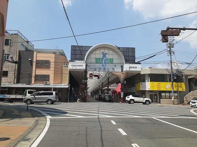 ミドルⅢの周辺|健軍商店街ピアクレスまで1100m
