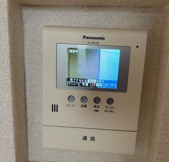 ことといハウスのセキュリティ