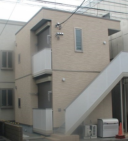 ことといハウス