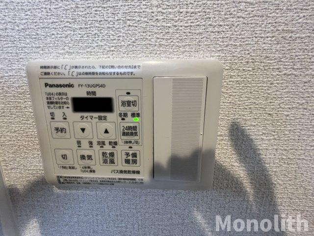 ディーオモンテの設備
