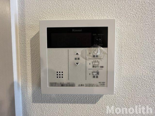 ディーオモンテの設備
