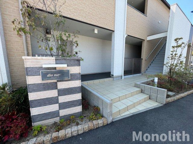 ディーオモンテのエントランス