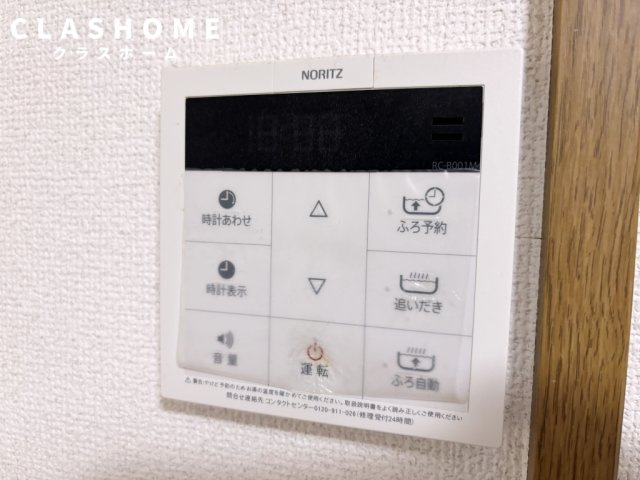 パームタウン東栄　　刈谷市近郊の賃貸はクラスホーム刈谷店の設備
