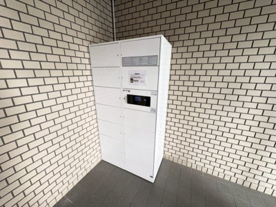 【設備】 | I Cube南千里