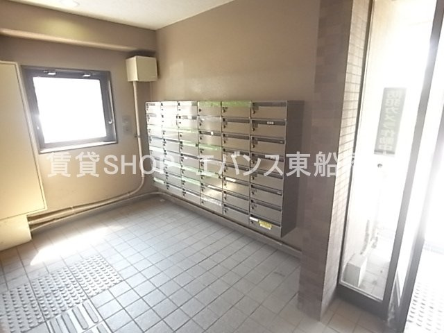  | メイグリーン塚田