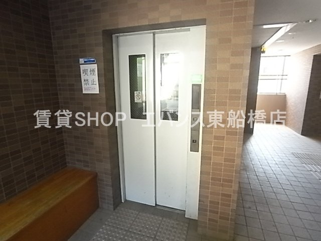  | メイグリーン塚田