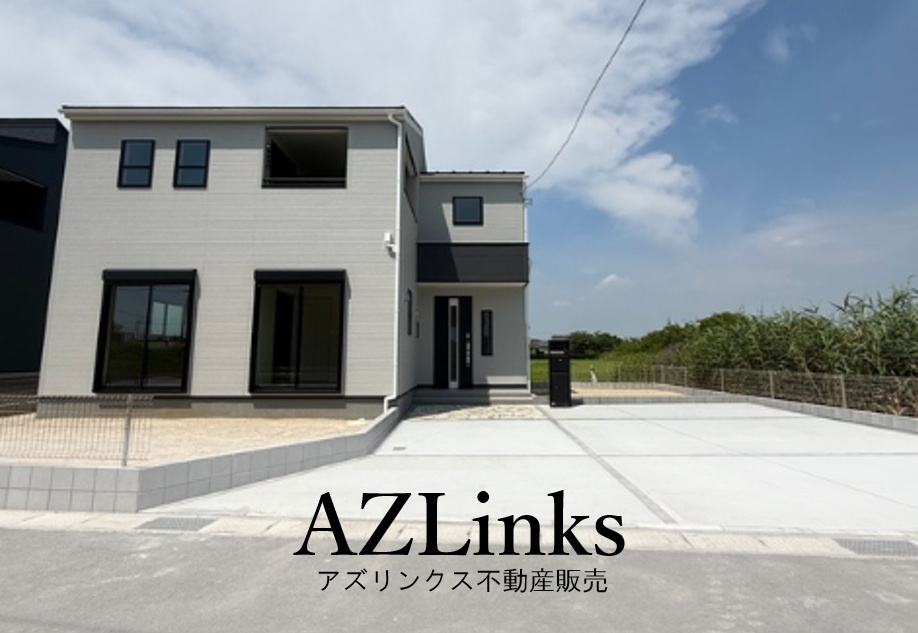 市原市青柳第３