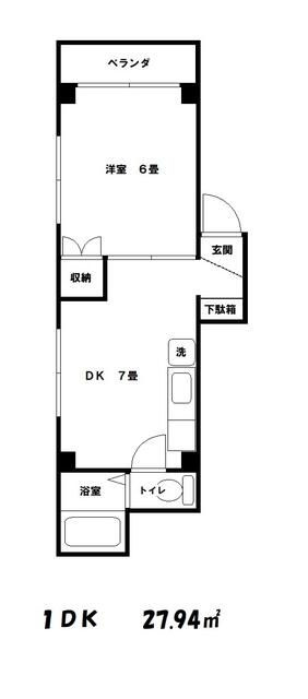 大和市中央林間２丁目のアパート