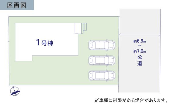 ひたちなか市東大島2期　新築戸建の区画図