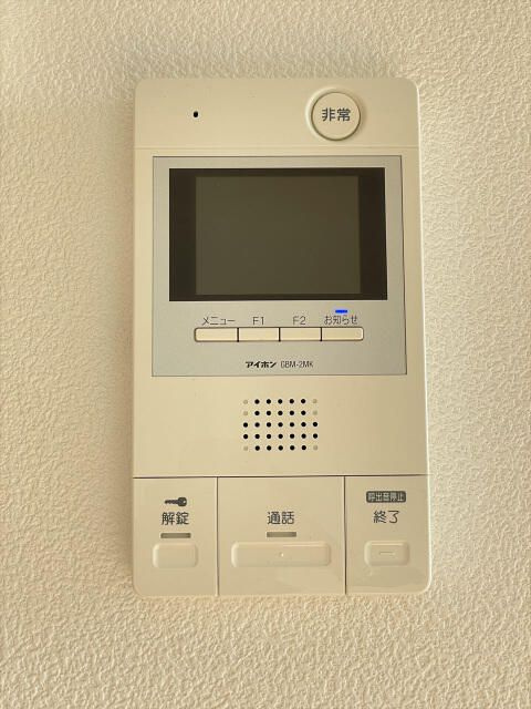 スカイコートパレス千川のその他