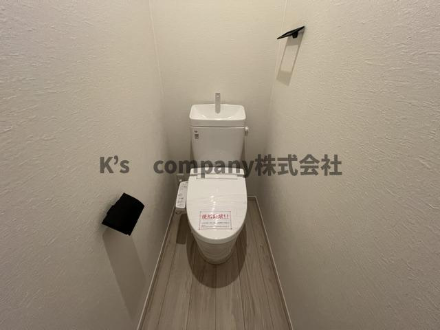 茅ヶ崎市旭が丘　新築戸建　2号棟のトイレ|1階トイレ◇◇