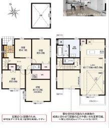 茅ヶ崎市旭が丘　新築戸建　2号棟の外観パース