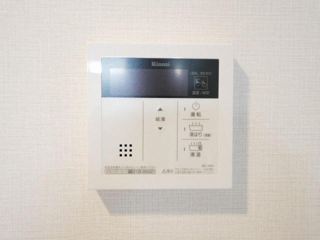 CAVANA本町の設備
