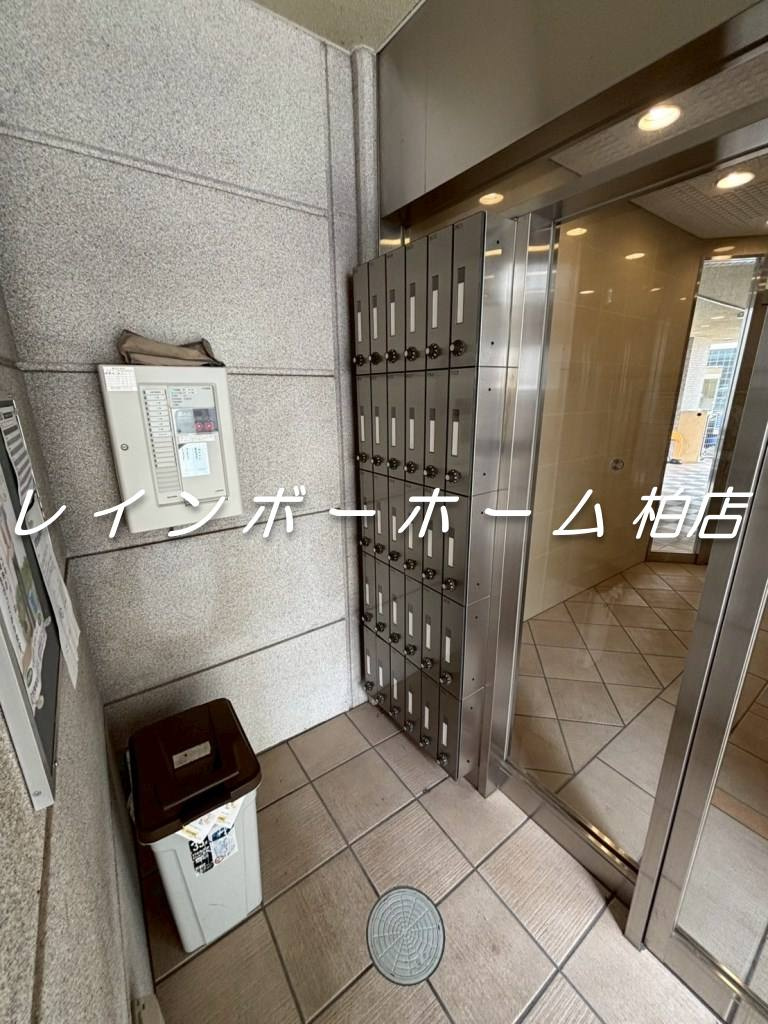 【仲介手数料：50％OFF】対象物件！