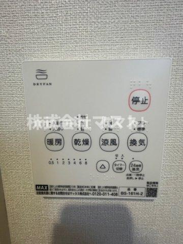 ManaLinaの設備