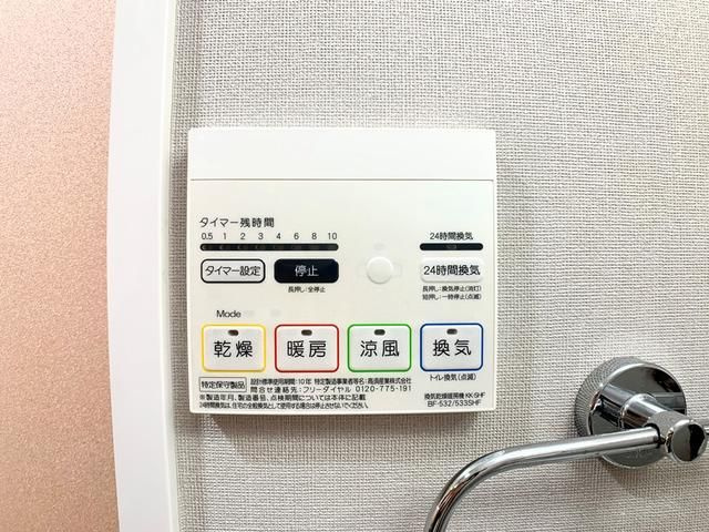 Ｓ－ＦＯＲＴ川口並木の設備