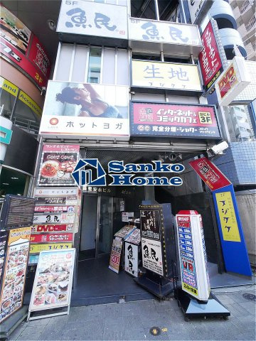 ステージファースト東日暮里の周辺