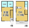 上甲子園2丁目テラスハウスの画像
