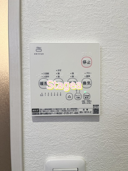 KEIAI RESIDENCE 西大宮の設備