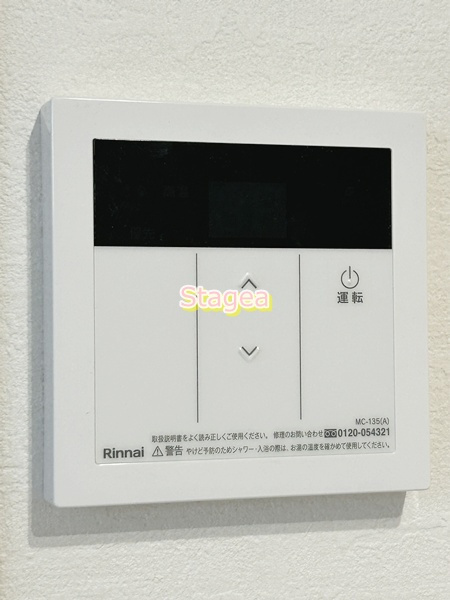 KEIAI RESIDENCE 西大宮の設備
