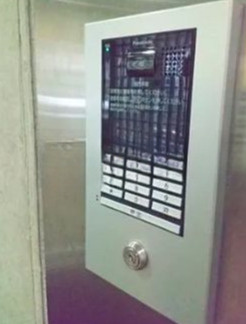 マホロバのセキュリティ
