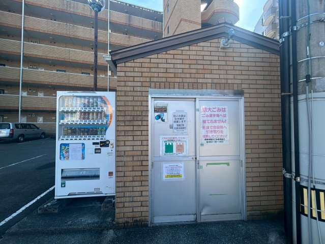 マルイハイビスカスのその他共用部分