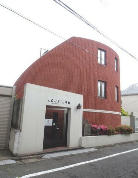 ルーニィ平町