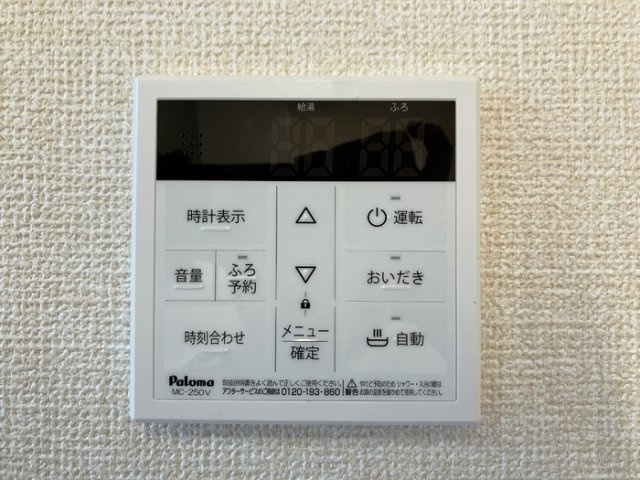カーサフェリーチェ（清水新地）