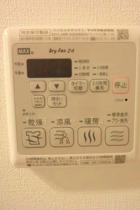 Ｌａ　Ｄｏｕｃｅｕｒ練馬春日町の設備