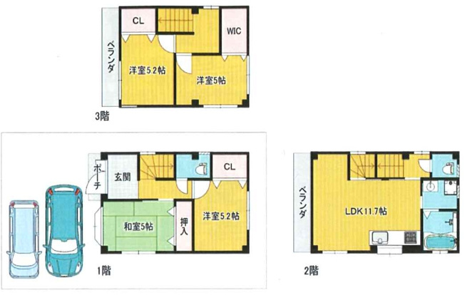 【間取り】 | 都島区高倉町2丁目中古戸建
