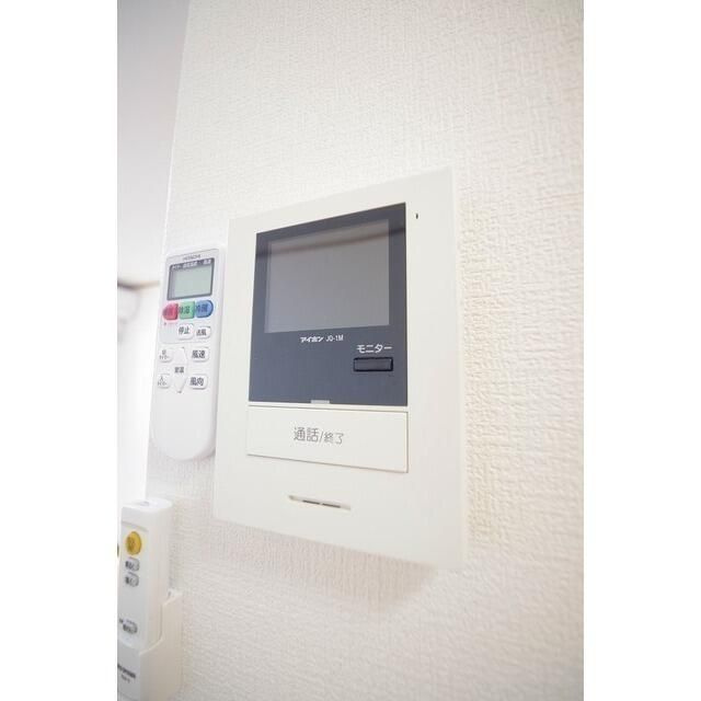 ペリセのセキュリティ