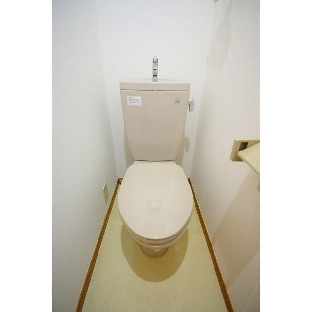 相模原市南区相模大野１丁目のアパートのトイレ