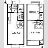 Breeze YAMADAの画像