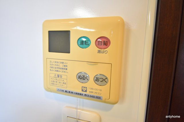 GROOVE西三国　仲介手数料無料の設備