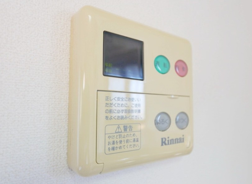 相模原市中央区上矢部４丁目のアパートの設備