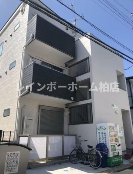 【仲介手数料：50％OFF】対象物件！
