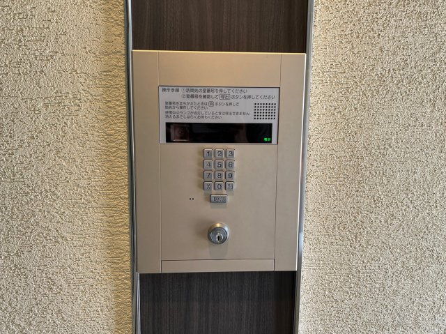 アドバンス大阪ルーチェのセキュリティ