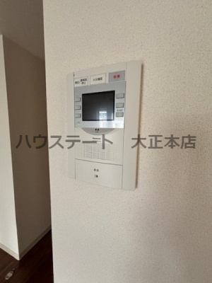 【その他】 | レシオス難波 仲介手数料無料