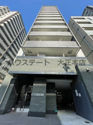 【外観】 | レシオス難波 仲介手数料無料