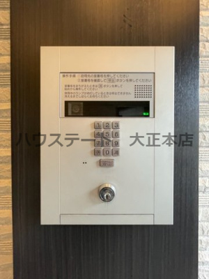 【セキュリティ】 | レシオス難波 仲介手数料無料