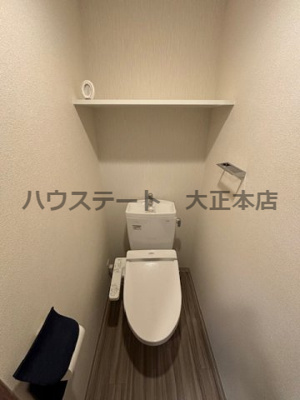 【トイレ】 | レシオス難波 仲介手数料無料