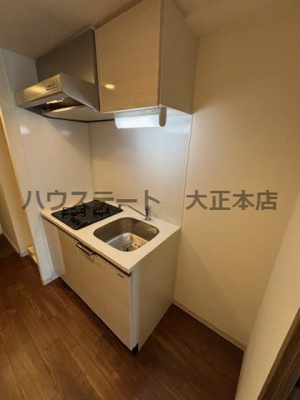 【キッチン】 | レシオス難波 仲介手数料無料